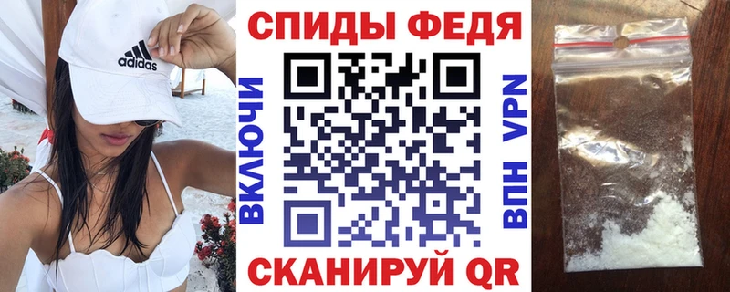 АМФЕТАМИН VHQ  где найти наркотики  Отрадное 
