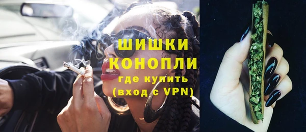 стаф Нязепетровск