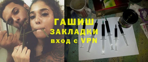 a pvp Нягань