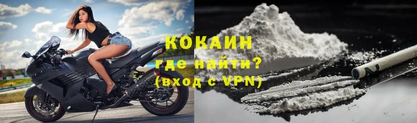 стаф Нязепетровск