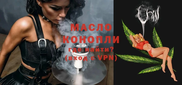 скорость Остров