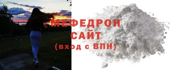a pvp Нягань