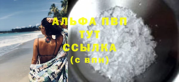 мдпв Тихорецк