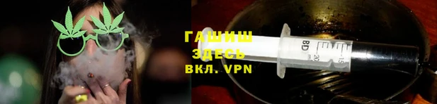 стаф Нязепетровск
