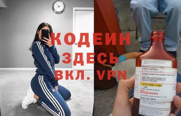 скорость Остров