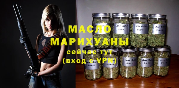 прущие крисы Новодвинск