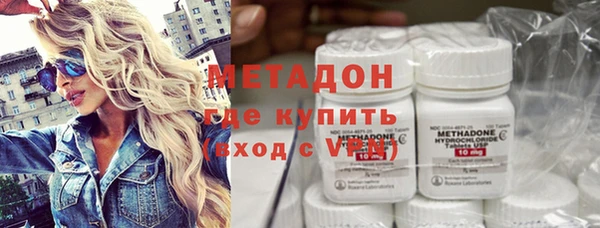 трава Тихвин
