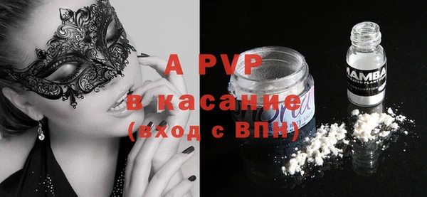 a pvp Нягань