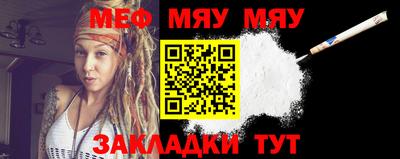 марки nbome Татарск
