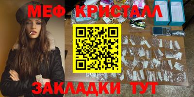 винт Тара