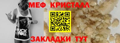 прущие грибы Тверь