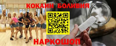 марки nbome Татарск