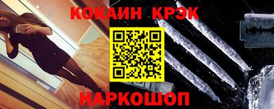 прущие грибы Тверь