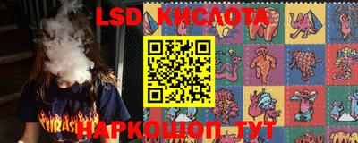 марки nbome Татарск