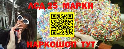 прущие грибы Тверь