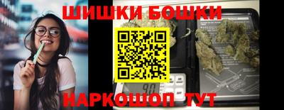 винт Тара