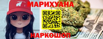 марки nbome Татарск