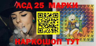 марки nbome Татарск
