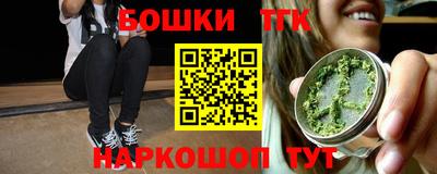 винт Тара