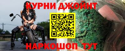 марки nbome Татарск