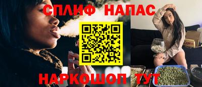 марки nbome Татарск