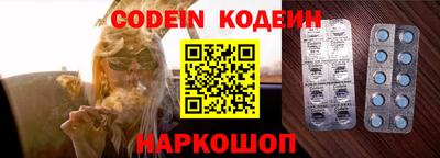 прущие грибы Тверь