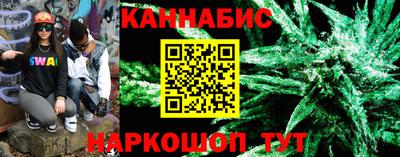 марки nbome Татарск