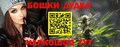 винт Тара