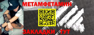 винт Тара