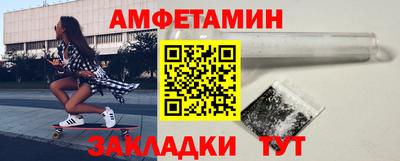 прущие грибы Тверь