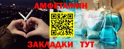 винт Тара
