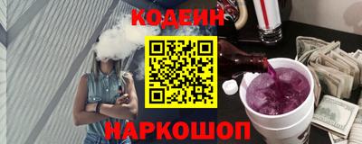 прущие грибы Тверь