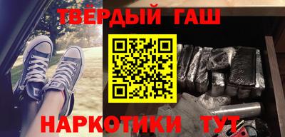 марки nbome Татарск