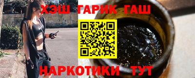 прущие грибы Тверь