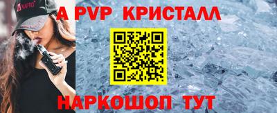 прущие грибы Тверь