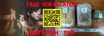 марки nbome Татарск