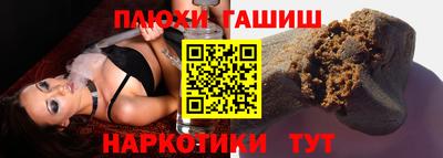 винт Тара