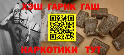 винт Тара