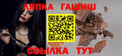 прущие грибы Тверь