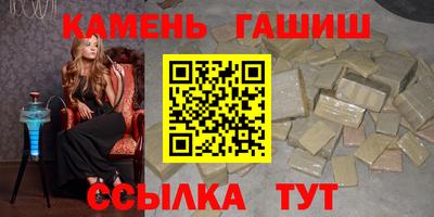 марки nbome Татарск