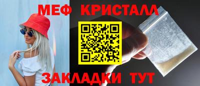 прущие грибы Тверь