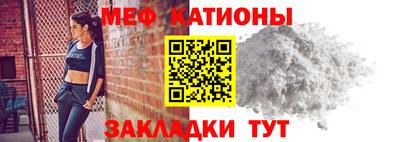 прущие грибы Тверь