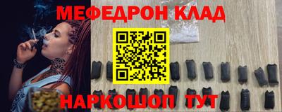 винт Тара